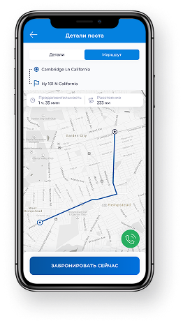 Full Logistics Operations, Live in Weeks